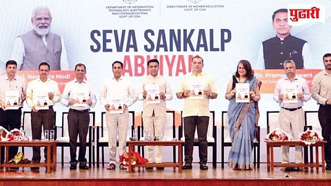 CM Pramod Sawant