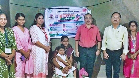 Ratnagiri News