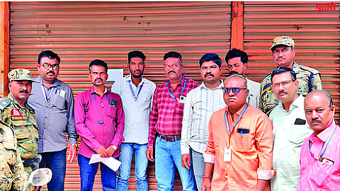 Sambhajinagar News