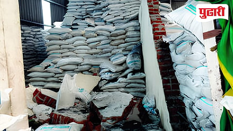Wada Factory Wall Collapse