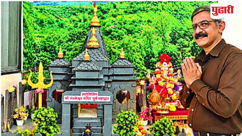 Eco Friendly Ganpati Decoration
