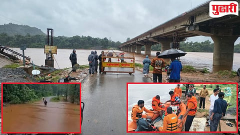 Gadchiroli Heavy Rainfall : गडचिरोलीत मुसळधार पाऊस, नद्यांना महापूर; भामरागडमधील ६३ गावांचा संपर्क तुटला