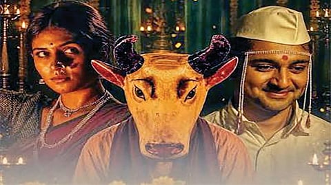 Gondhal Movie |