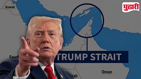 Trump Strait Hormuz Iran Proposal