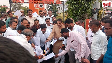 Nilanga Drought GR Protest 