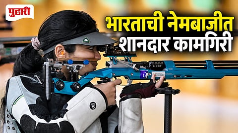 Asian Games 2026 Shooting