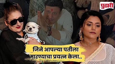 Govinda Wife Controversy