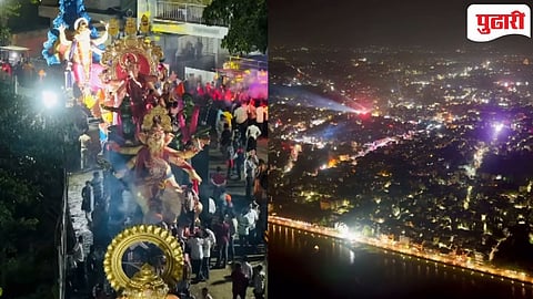 Kolhapur Ganesh Visarjan 2026 