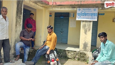 Ajanta Veterinary Clinic Protest