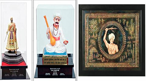 PM Mementos e-Auction 2026 |