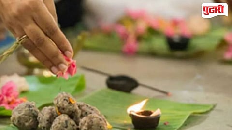 Pitru Paksha