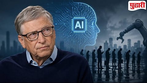 Bill Gates Warning About AI 