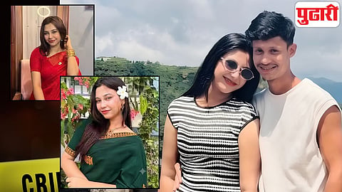Guwahati student death