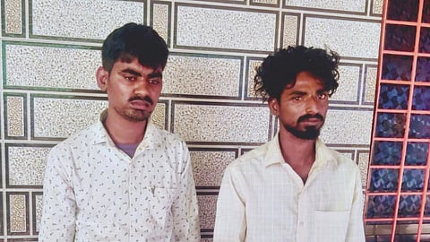 Ratnagiri Crime News