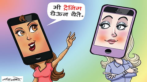 पहिला चहा :  मिम्स आणि मिमिक्री... 
