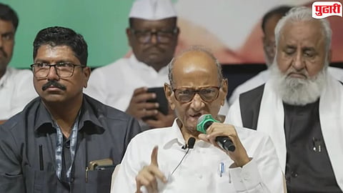 Sharad Pawar