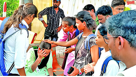 Latur News