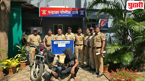 Kolhapur Crime : पन्हाळ्यात बोकड चोरांची टोळी गजाआड; १ लाख ५ हजारांचा मुद्देमाल जप्त