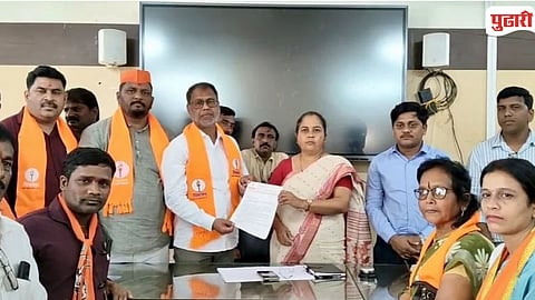 Shahuwadi Tahsildar Office Morcha