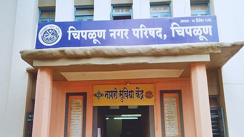 Chiplun Municipal Council