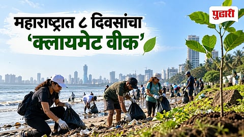 Climate Week India 2026