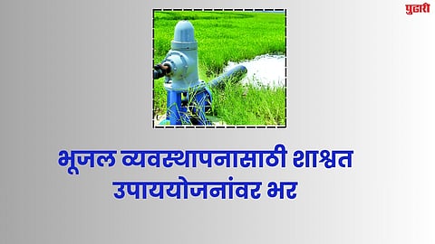 Jalna News