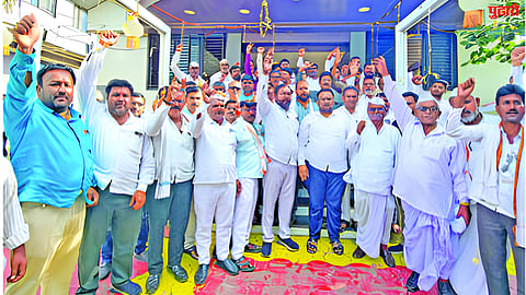 Beed News