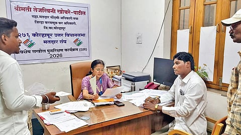 kolhapur |