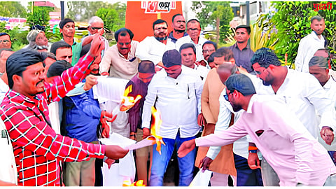 Latur News