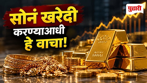 Gold Price Predicti
