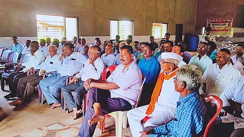 Ratnagiri News
