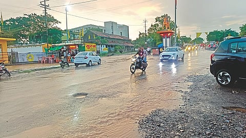 Jat Rain