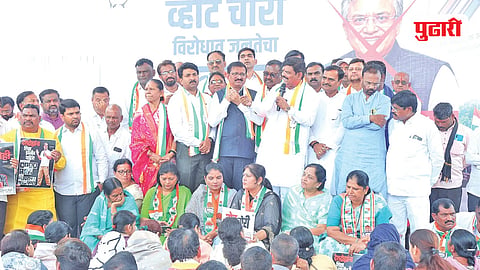 Latur Congress protest 