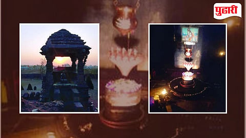 Gondeshwar Temple Kiranotsav 