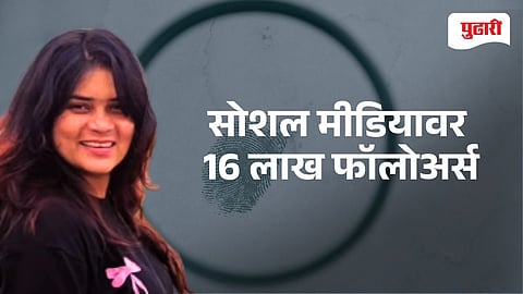 Nidhi Tiwari