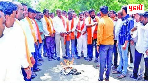 Parbhani drought protest