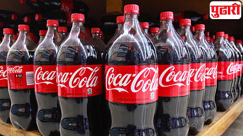 Coca Cola