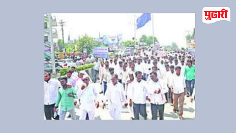 Beed water protest 