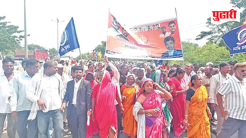 Jalna Jan Aakrosh Morcha 