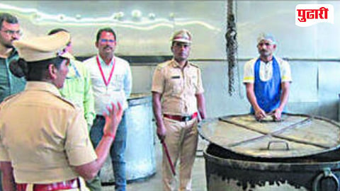 Nashik Road Central Jail 