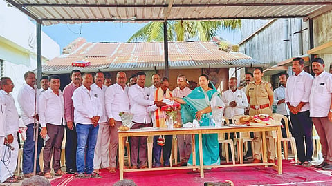 Sangli News