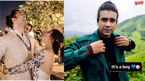 Jubin Nautiyal 