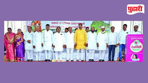 Sambhajinagar dairy union annual meeting
