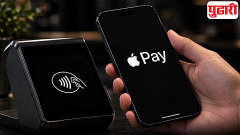 Apple Pay