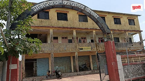 CRS Portal Mokhada