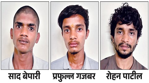 | राजाराम तलावाजवळ तरुणास मारहाण करून लुटले