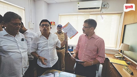Thane 7 Crore Tender