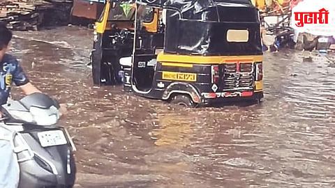 Pune Waterlogging