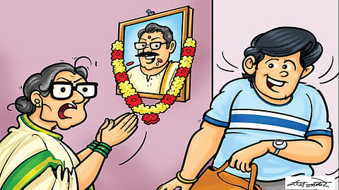  पहिला चहा | पितृ देवो भव...