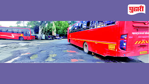 Chhatrapati Sambhajinagar bus stand